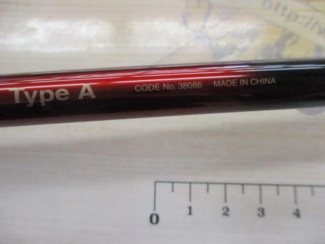 18ワールドシャウラエクステンションバットTypeA