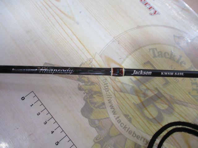 ジャクソン　カワセミKWSM-Ｓ49L 中古 ジャクソン カワセミラプソディ KWSM-S49L 限定カラー - メルカリ