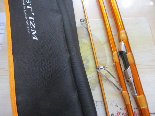 キャスティズム 25-385｜＠ベリーネット 日本最大新品中古釣具