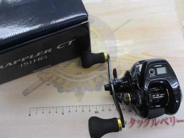 16グラップラーCT 151HG｜＠ベリーネット 日本最大新品中古釣具