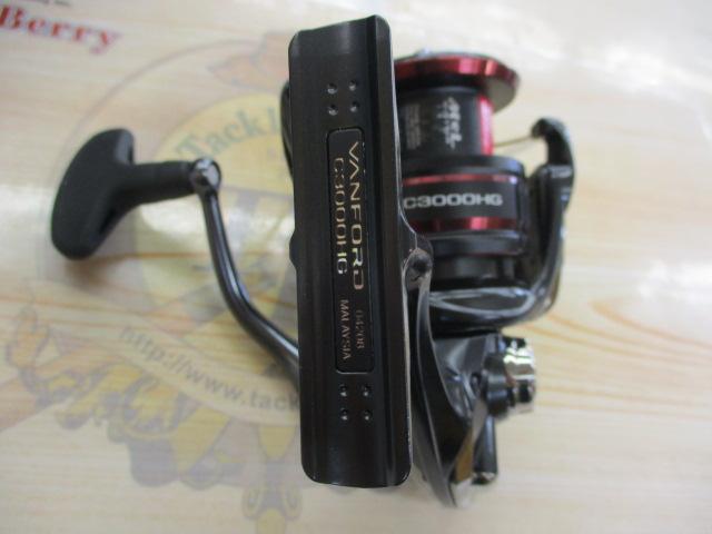 20ヴァンフォード C3000HG｜＠ベリーネット 日本最大新品中古