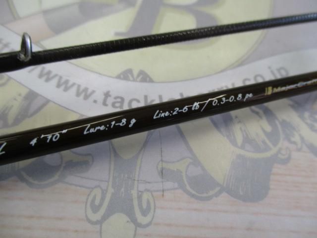 トラウティーノ TTS-B4102UL｜＠ベリーネット 日本最大新品中古