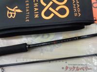 ヤマガブランクス 88チェイン