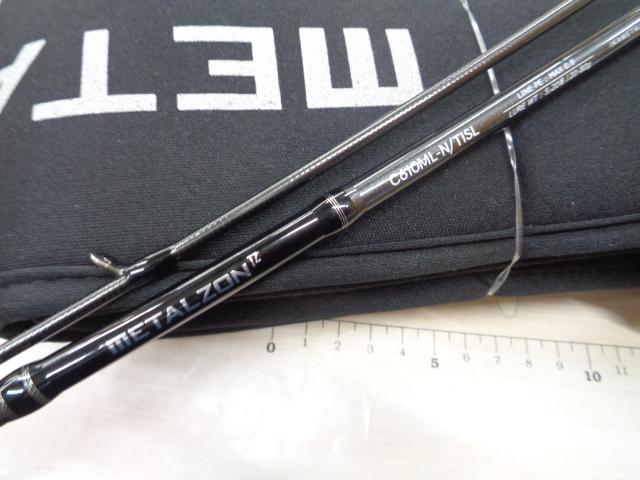テイルウォークメタルゾンTZ C610ML-N/TISL tailwalk メタルゾン TZ C610ML-N /TISL : アングラーズプラザ