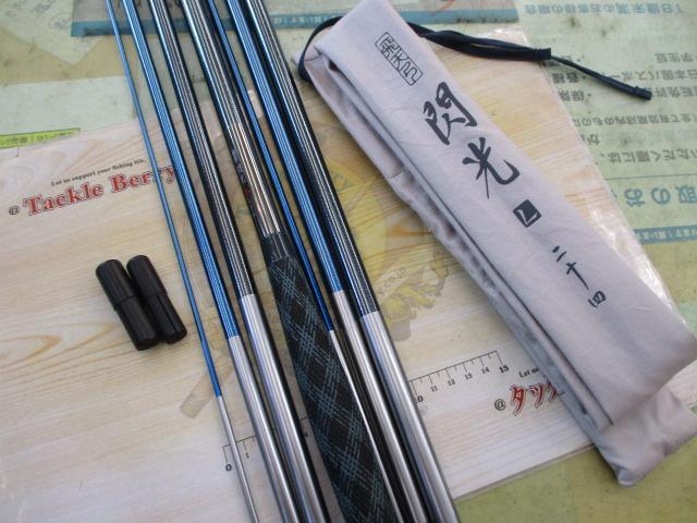 飛天弓 閃光L 24｜＠ベリーネット 日本最大新品中古釣具WEBショップ