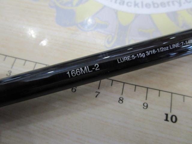 17エクスプライド 166ML-2｜＠ベリーネット 日本最大新品中古