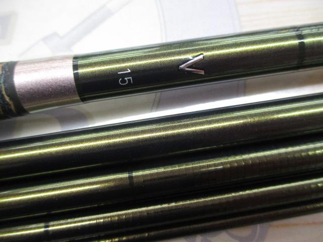 ヘラ V 15｜＠ベリーネット 日本最大新品中古釣具WEBショップ