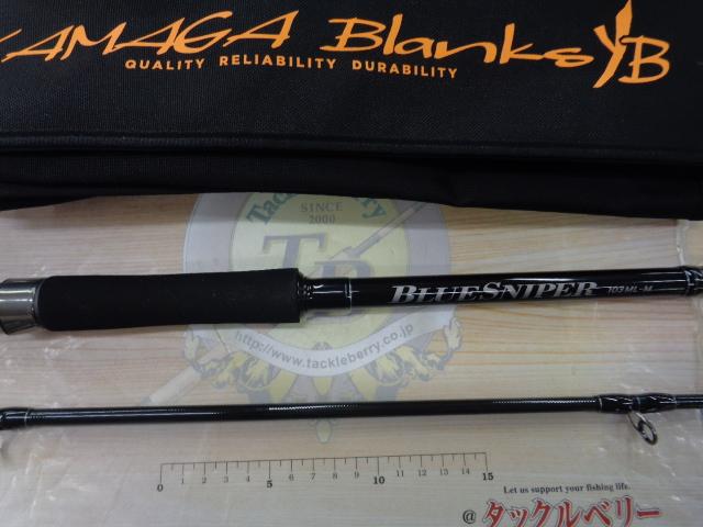 BlueSniper 103ML-M | YAMAGA Blanks