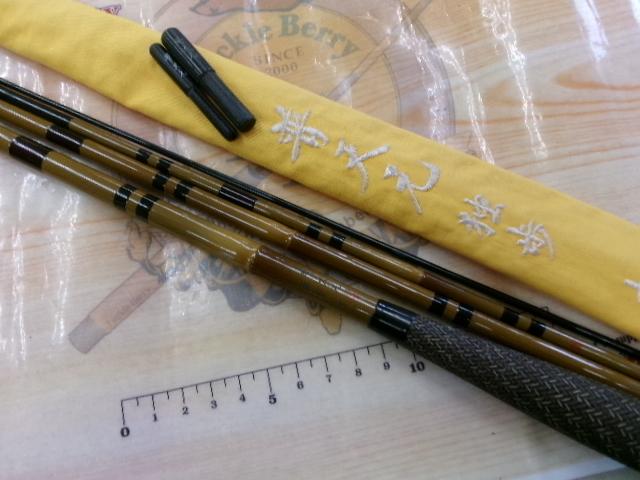 普天元 独歩 11｜＠ベリーネット 日本最大新品中古釣具WEBショップ
