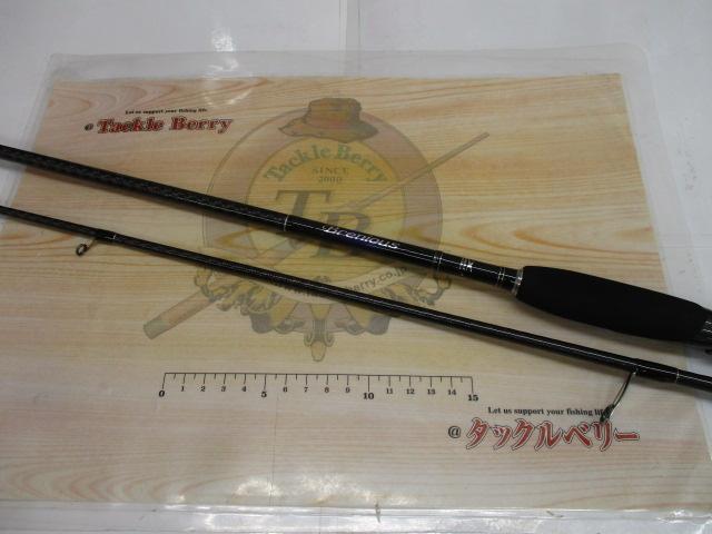 ブレニアス S708ML｜＠ベリーネット 日本最大新品中古釣具WEB