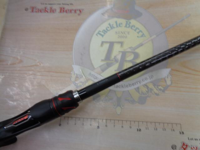 20ゾディアス 169MH-S