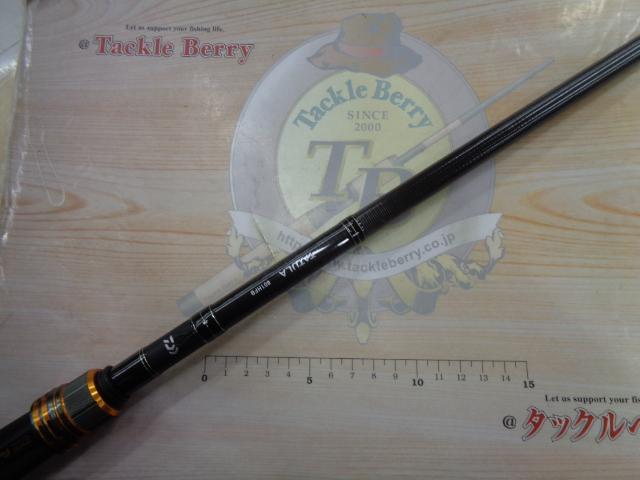 タトゥーラTAT801HFB