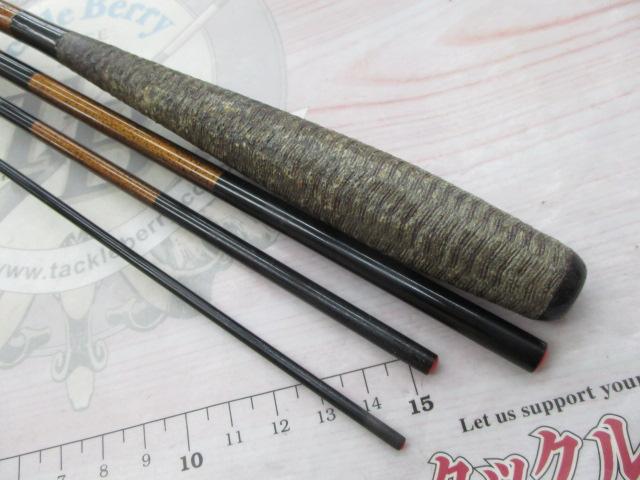 ダイワ 二代目 荒法師 9尺 二代目荒法師 9｜＠ベリーネット 日本最大新品中古釣具WEBショップ