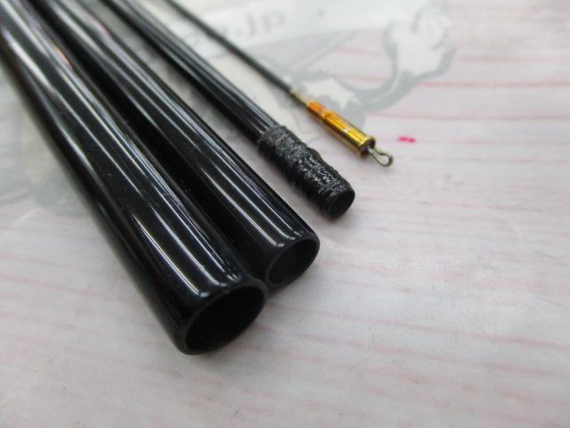 二代目荒法師 11