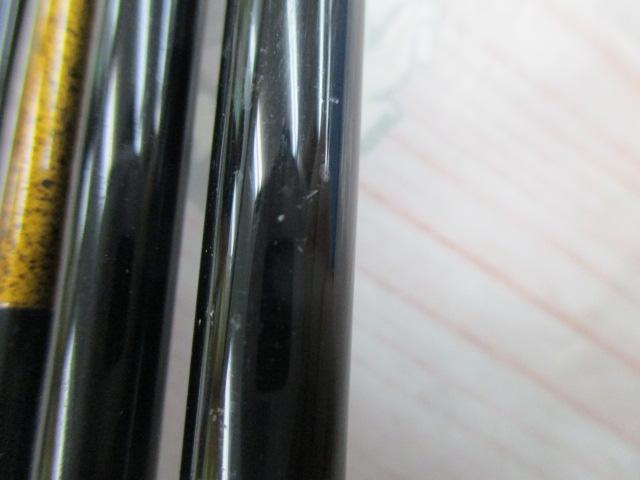 二代目荒法師 11