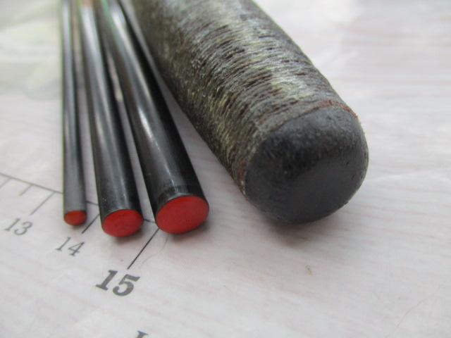 二代目荒法師 12