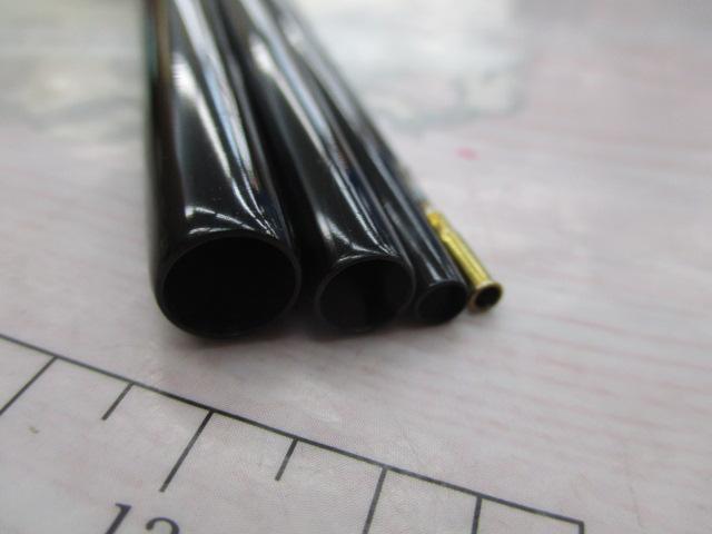 二代目荒法師 12