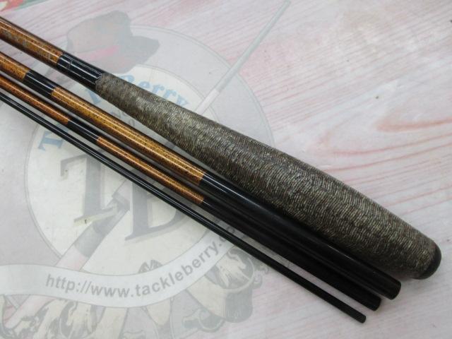 二代目荒法師 13