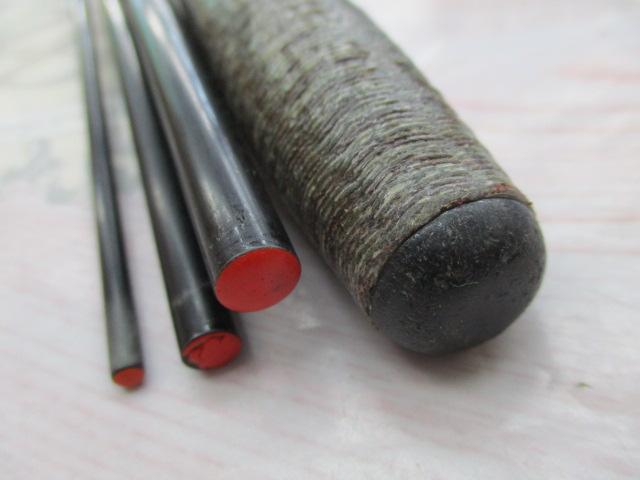 二代目荒法師 13