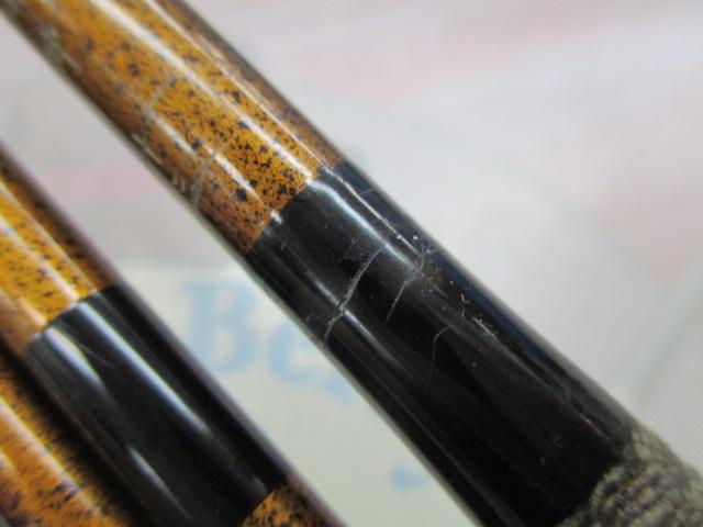 二代目荒法師 13