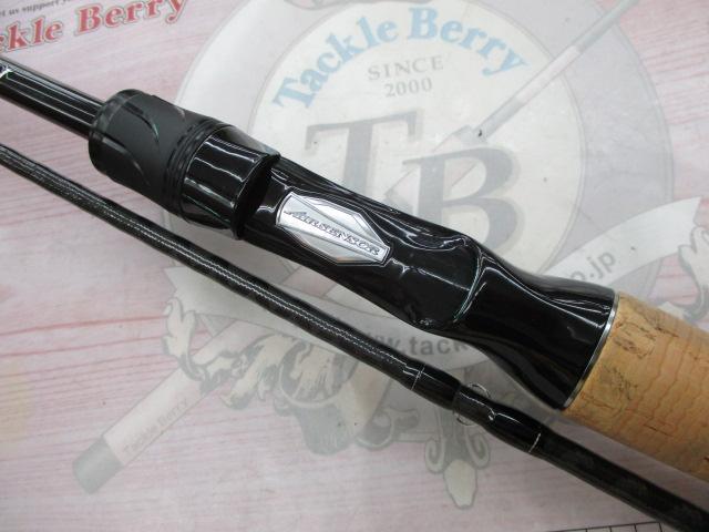 ブレイゾン C66ML-2｜＠ベリーネット 日本最大新品中古釣具WEB