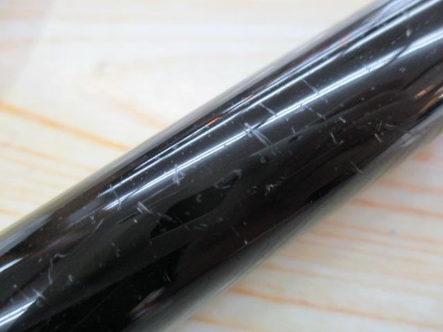 がま磯X・O 3-53｜＠ベリーネット 日本最大新品中古釣具WEBショップ