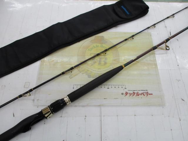 05海攻マダイリミテッド M270｜＠ベリーネット 日本最大新品中古