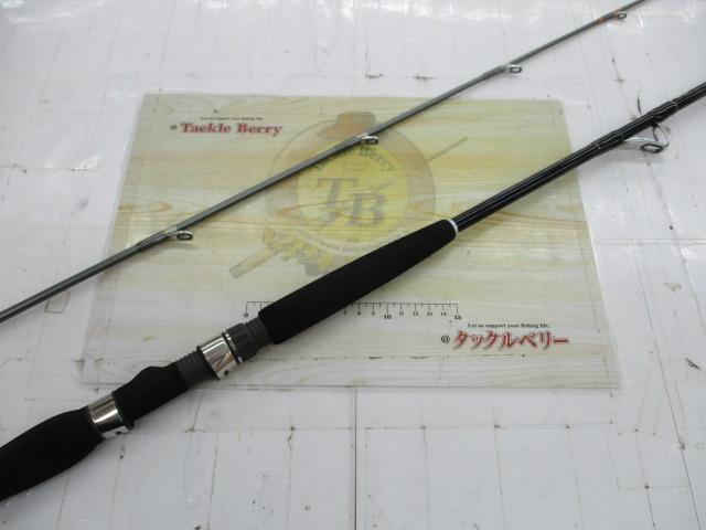 ダイワ　手持ヒラメ　X260G　まとめ買い同梱もOK 手持ヒラメX 260G | イシグロ公式オンラインショップ