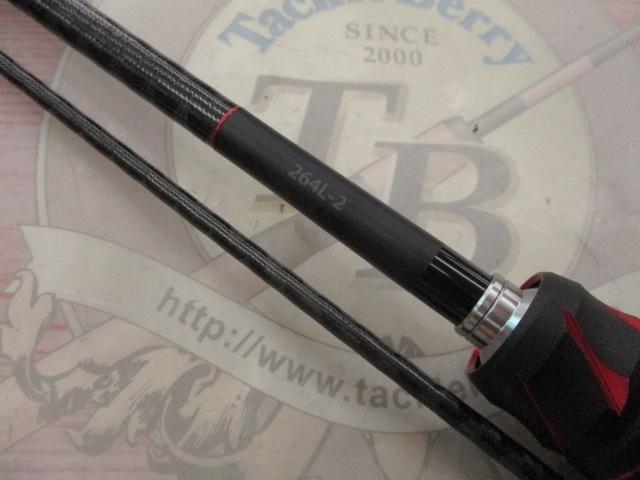 20ゾディアス 264L-2｜＠ベリーネット 日本最大新品中古釣具WEB