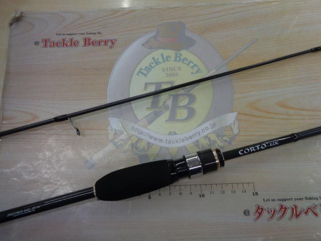 20 コルトUX 642L-HS 本体価格1万円台前半】軽くて高感度