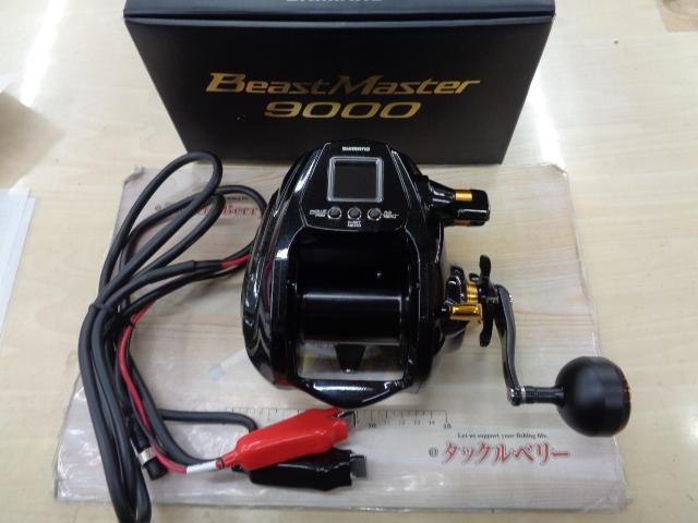 22ビーストマスター 9000｜＠ベリーネット 日本最大新品中古釣具