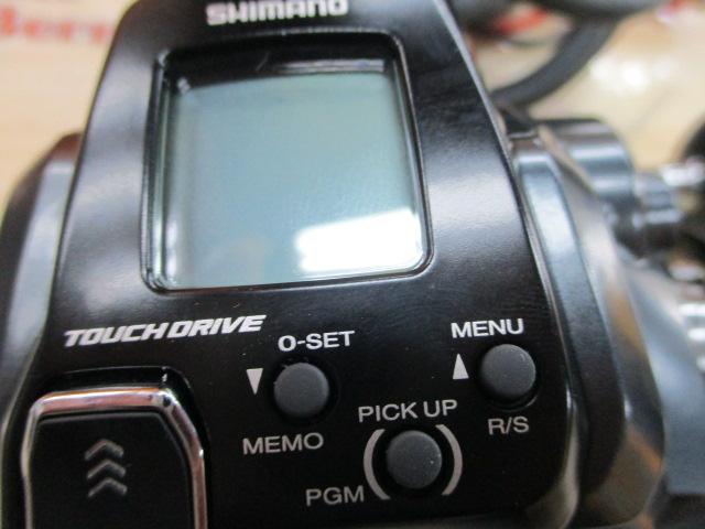 21フォースマスター 200