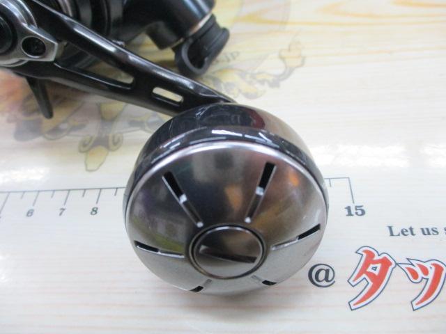 21フォースマスター 200