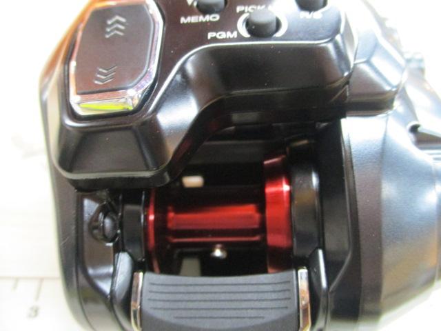 21フォースマスター 200