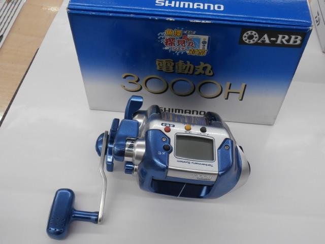 04電動丸 3000H｜＠ベリーネット 日本最大新品中古釣具WEBショップ