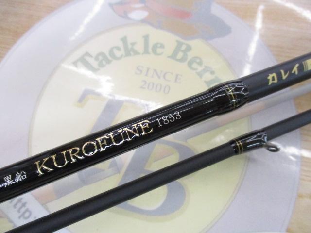 ＡＢＵ（アブ） 黒船 カレイ ＫＫＲＣ-１８５Ｓ-カレイ８：２ 小突調子 黒船 KKRC-小突185S-カレイ 8:2小突調子｜＠ベリーネット 日本