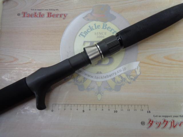 ノーザンブルー 565HS オオマサスペシャル