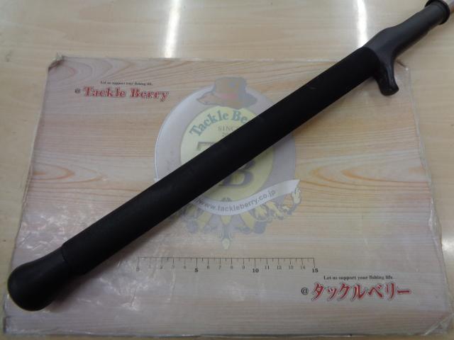 ノーザンブルー 565HS オオマサスペシャル