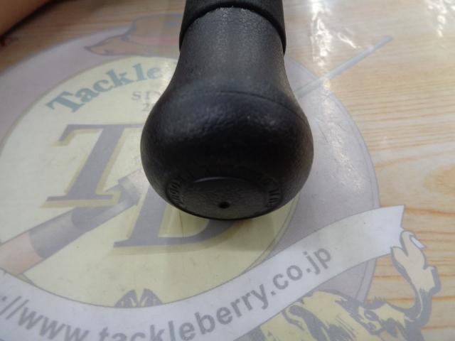 ノーザンブルー 565HS オオマサスペシャル