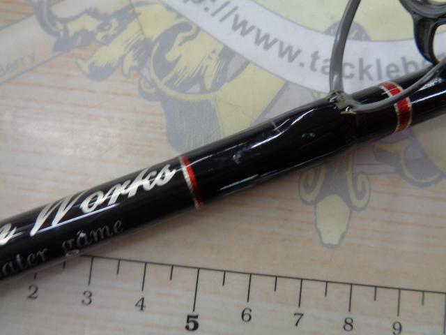 ノーザンブルー 565HS オオマサスペシャル