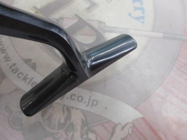 21アルテグラ C2000S