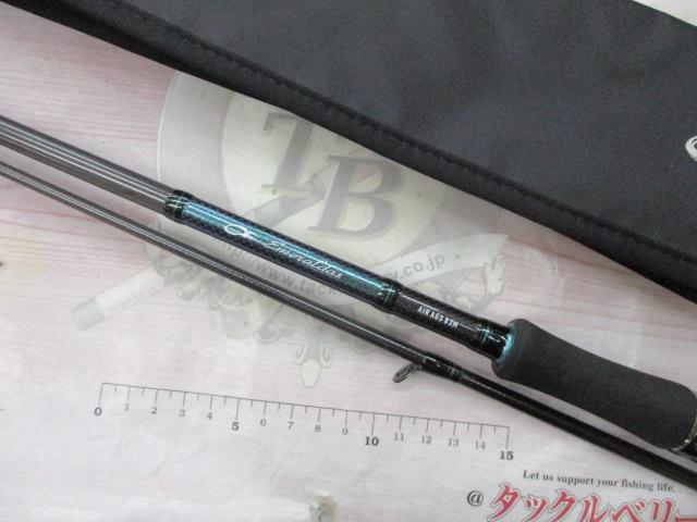 エメラルダスエア AGS83M｜＠ベリーネット 日本最大新品中古釣具