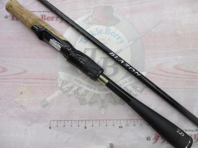 お得な情報満載 ブレイゾン S69L｜＠ベリーネット 日本最大新品中古釣具WEBショップ ロッド