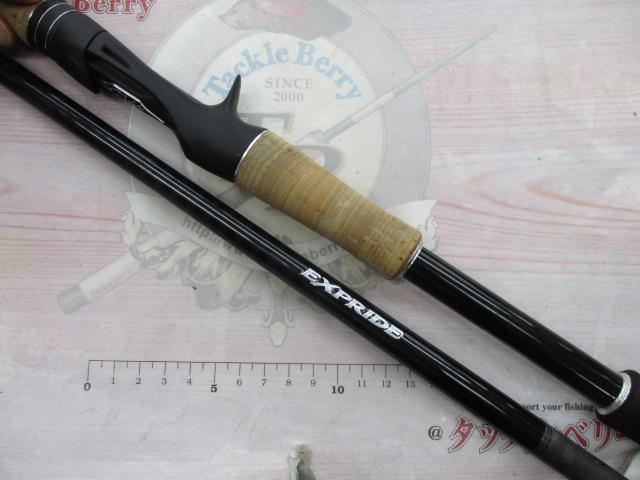 17エクスプライド 176H-SB｜＠ベリーネット 日本最大新品中古