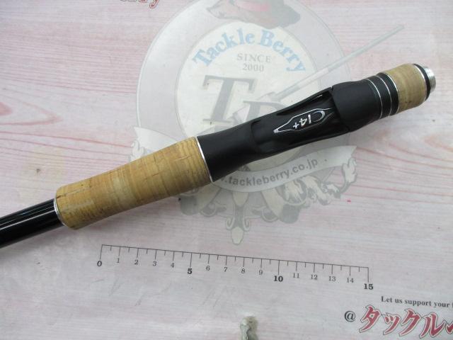 17エクスプライド 176H-SB｜＠ベリーネット 日本最大新品中古