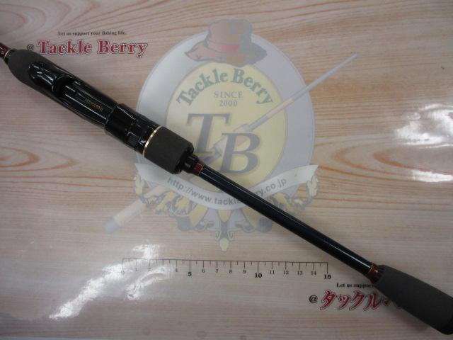 サルスティック HSS-79｜＠ベリーネット 日本最大新品中古釣具