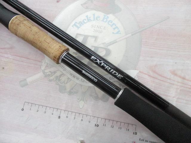 17エクスプライド 176MH｜＠ベリーネット 日本最大新品中古釣具