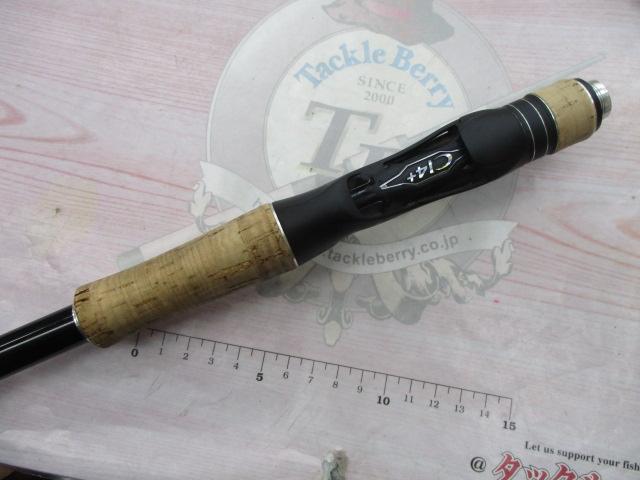 17エクスプライド 176MH｜＠ベリーネット 日本最大新品中古釣具
