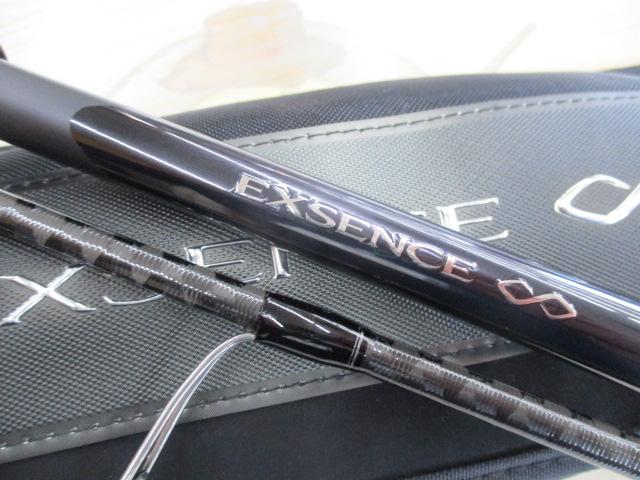 22エクスセンスインフィニティ S90ML｜＠ベリーネット 日本最大