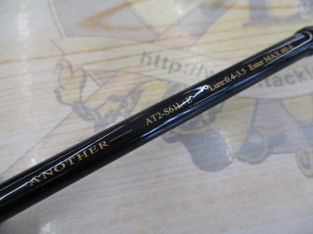 【ティモン】 アナザー T コネクション AT2-S61L＋e 中古美品 ティモン】 アナザー T コネクション AT2-S61L＋e 中古美品